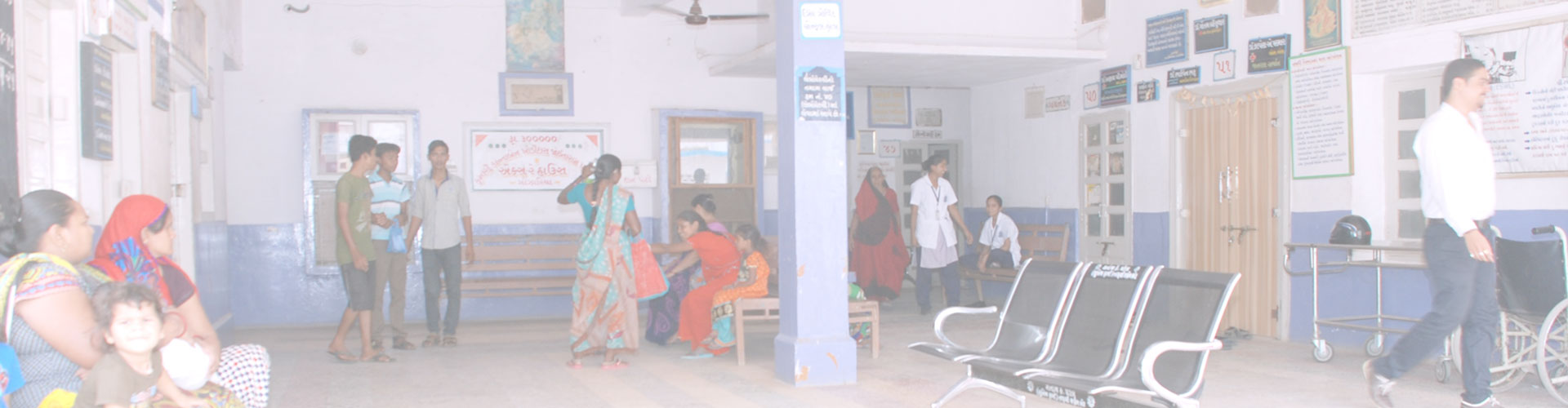 Best Sarvajanik Hospital in Mehsana - Sarvajanik Hospital - Mehsana Gujarat